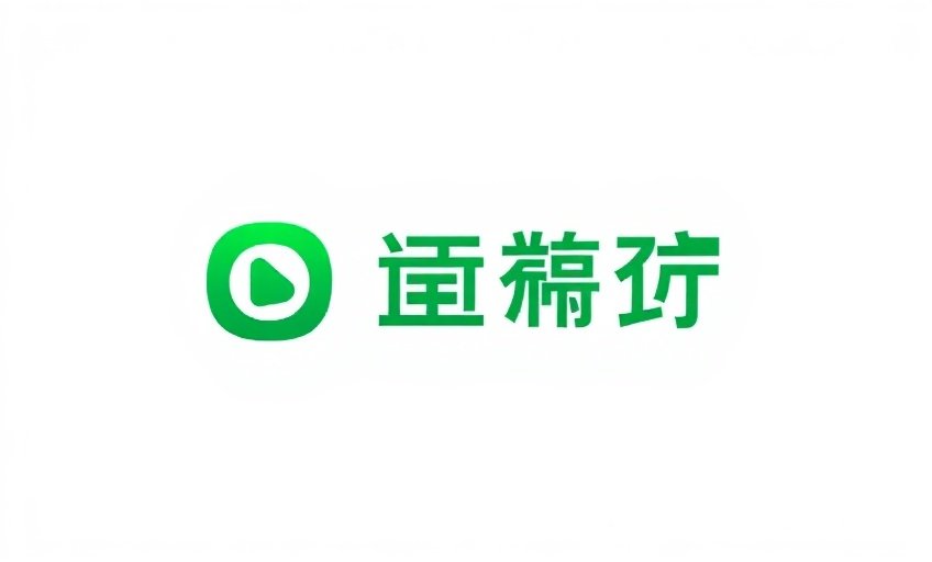 第九电影院发行合作伙伴爱奇艺平台标志